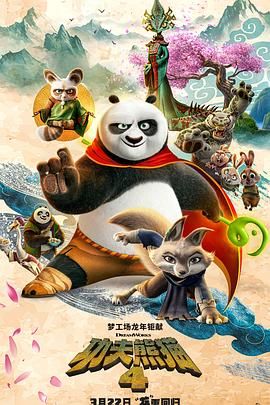 三级影片视频