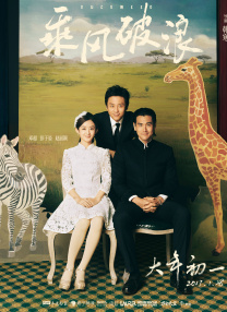三级影片视频